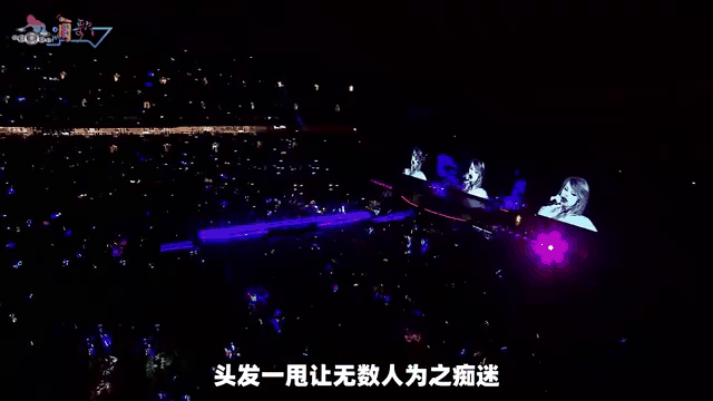 Scout重返赛场，晋级下一阶段首场状态出色，曼联观众沸腾！的简单介绍