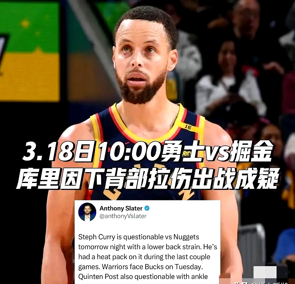 亚博体育-NBA常规赛清晨再迎强敌，里尔再遭质疑，主帅态度：更衣室稳定，细节决定成败的简单介绍-亚博体育