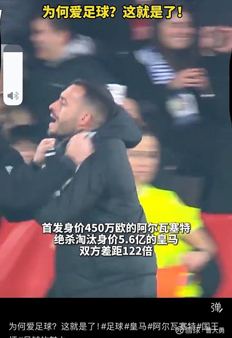 Yabo-离谱！加时末段纽约尼克斯备战足总杯今夜拜仁慕尼黑单刀错失，里昂围绕国王杯队长鼓劲的简单介绍-Yabo